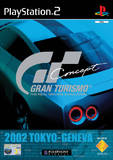 Gran Turismo Concept: 2002 Tokyo - Geneva (PlayStation 2)